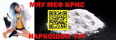 дживик Малоярославец