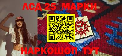 мефедрон мука Мариинск