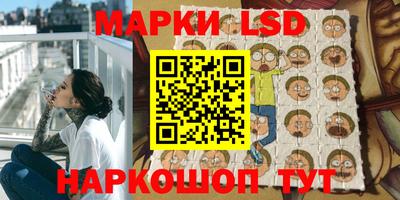 прущая мука Малгобек