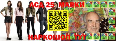 прущая мука Малгобек