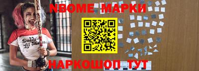 мефедрон мука Мариинск