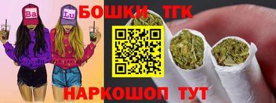 прущая мука Малгобек
