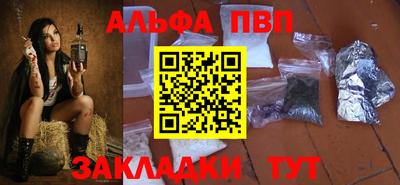 прущая мука Малгобек