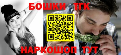 дживик Малоярославец