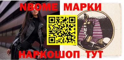 дживик Малоярославец