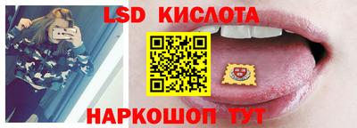 мефедрон мука Мариинск