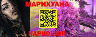 прущая мука Малгобек