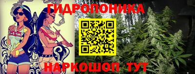 дживик Малоярославец