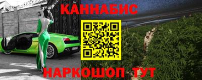 мефедрон мука Мариинск