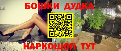 прущая мука Малгобек