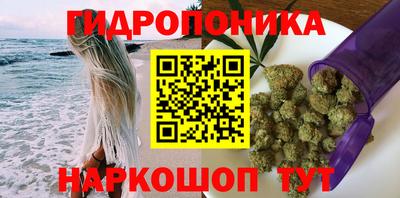 прущая мука Малгобек
