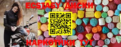 дживик Малоярославец