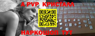 прущая мука Малгобек