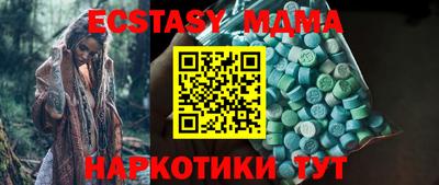 дживик Малоярославец