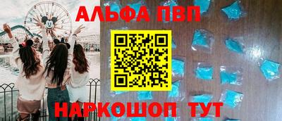 прущая мука Малгобек