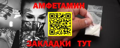 прущая мука Малгобек