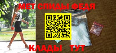 прущая мука Малгобек