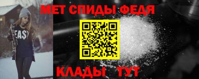 прущая мука Малгобек