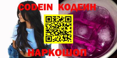 прущая мука Малгобек