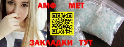 прущая мука Малгобек
