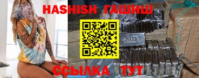 дживик Малоярославец