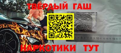 прущая мука Малгобек