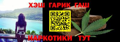 дживик Малоярославец