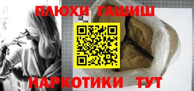 дживик Малоярославец