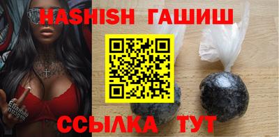 прущая мука Малгобек