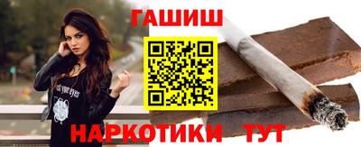 мефедрон мука Мариинск
