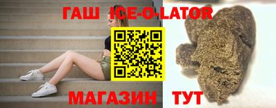 мефедрон мука Мариинск