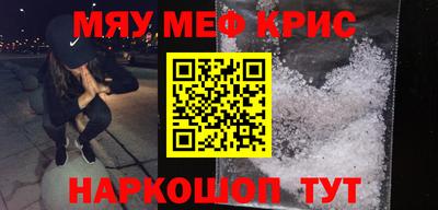 дживик Малоярославец