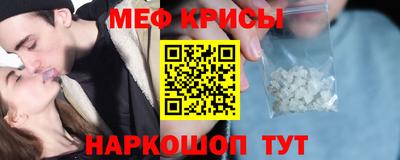 дживик Малоярославец