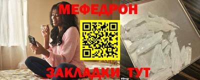 дживик Малоярославец