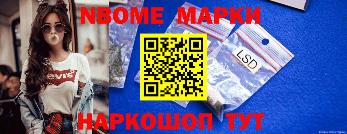 Лсд 25 экстази кислота  LSD-25 экстази ecstasy  Вход с VPN  Соликамск 